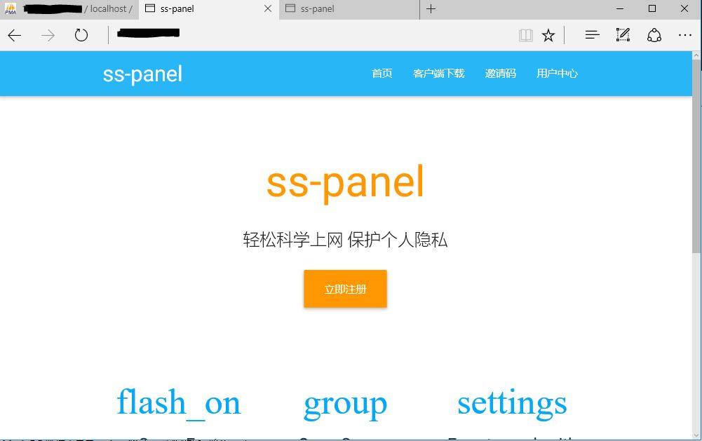 ss-panel-02