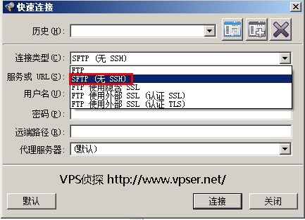 winscp10