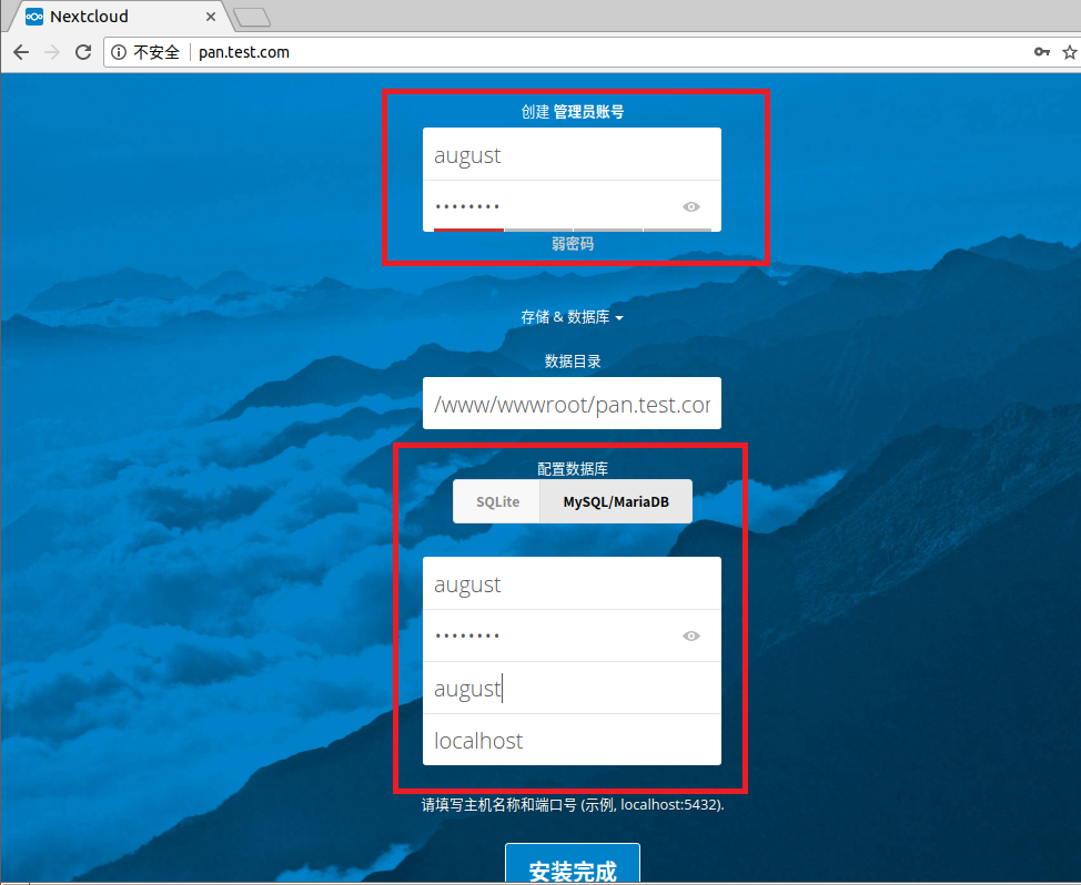 nextcloud