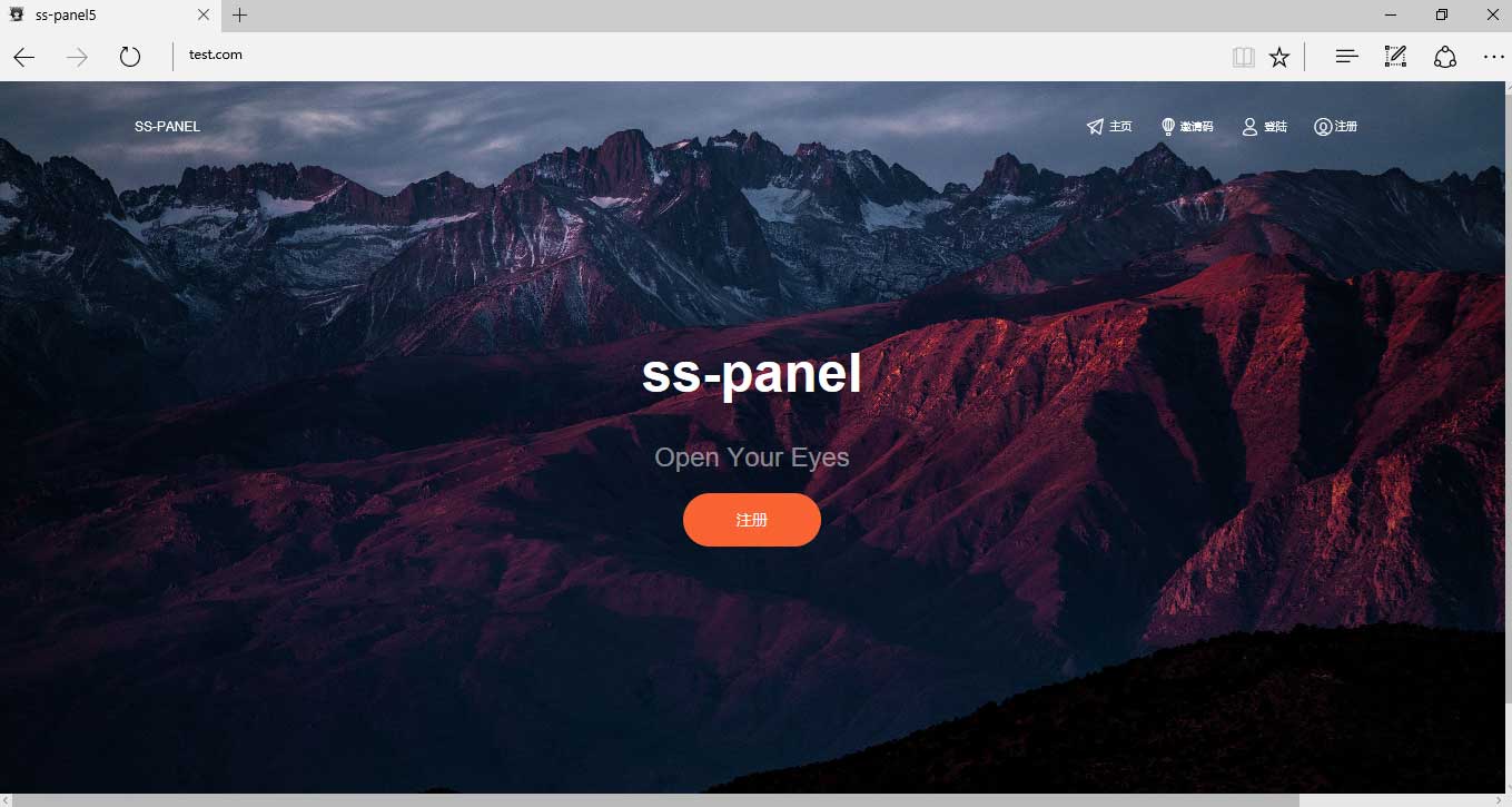 sspanelv4