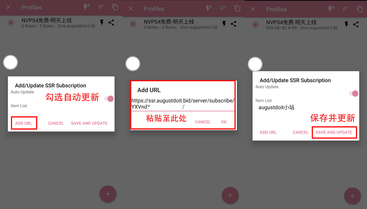 获取节点信息